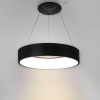 Arlight 023393(1)