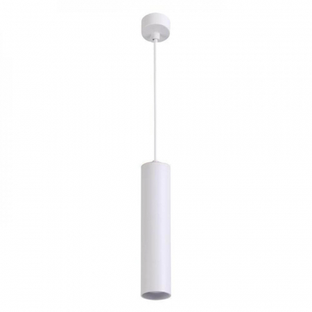 Arte Lamp A1524SP-1WH
