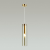 Odeon Light 4693/1