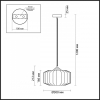 Odeon Light 4783/1