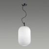 Odeon Light 4752/1