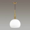 Odeon Light 4765/1