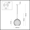 Odeon Light 4765/1
