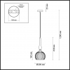 Odeon Light 4767/1