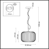 Odeon Light 4754/1