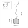 Odeon Light 4753/1