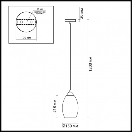 Lumion 4485/1