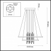 Odeon Light 3901/63L