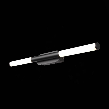 ST Luce SL1593.401.02