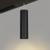 Arlight 027007