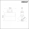 Novotech 358327
