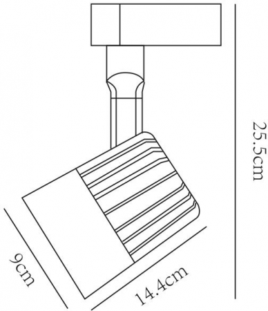 Arte Lamp A1640PL-1WH