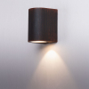 Arte Lamp A3502AL-1RI