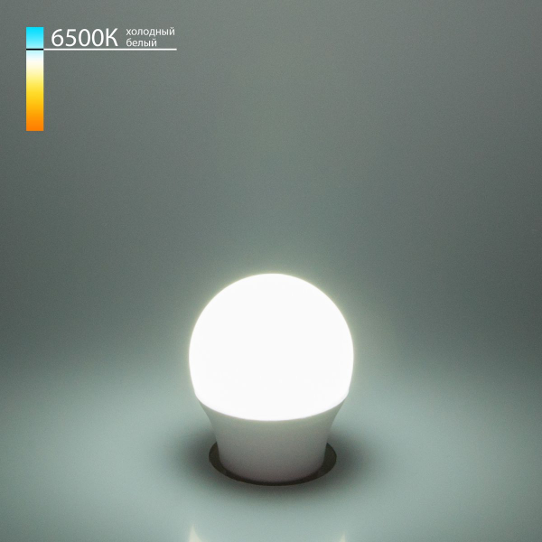 Светодиодная лампа Elektrostandard Mini Classic LED 7W 6500K E27 матовое стекло 4690389055270