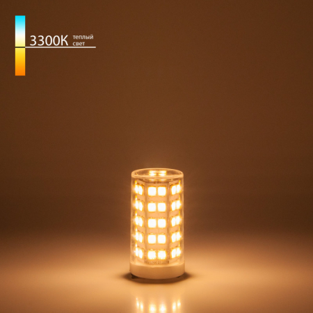 Elektrostandard 4690389150487