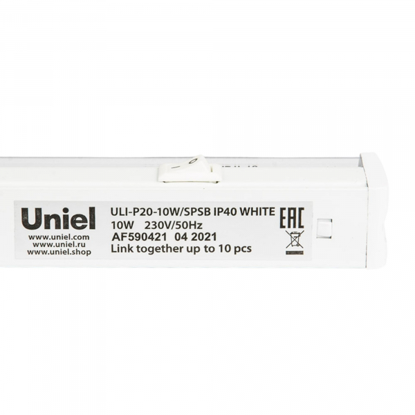 Cветодиодный светильник для растений (UL-00002991) Uniel ULI-P20-10W/SPSB IP40 White