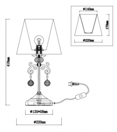 Uniel UFP-C23BN-190 Black