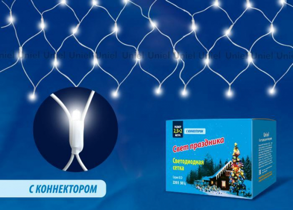 Лицевая панель Legrand Galea Life розетки 2К+З со шторками белая 777021