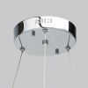 MW-Light 642014601