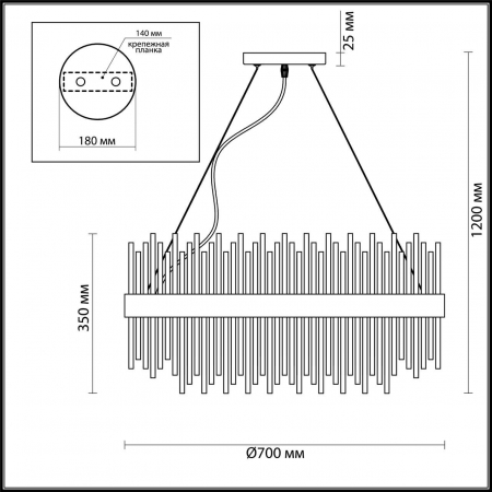 Odeon Light 4722/18