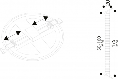 Arte Lamp A7975PL-1WH