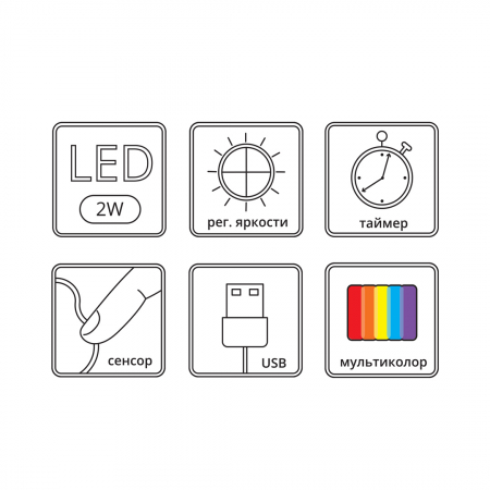 Arte Lamp A7371LT-1WH