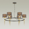 Lumion 4516/6