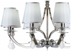 iLamp RM5220/8CR