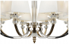 iLamp P9404-8 Nic