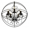 iLamp 8774-5 BK