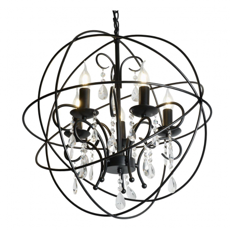 iLamp 8774-5 BK
