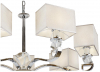 iLamp NC1211P-7CR