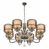 iLamp RM16001/8CR