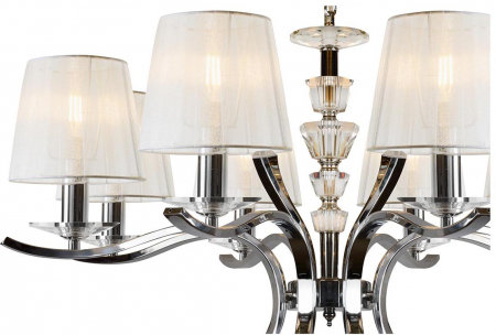 iLamp RM5231/8CR