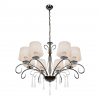 iLamp RM7006/8CR