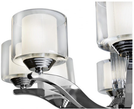 iLamp 88265/8 CR