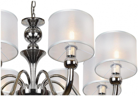 iLamp RM1690/8CR