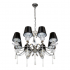 iLamp RM1684/8CR