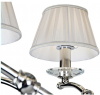 iLamp 85125/8 CR