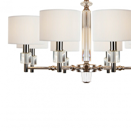 iLamp P2404-8 Nickel