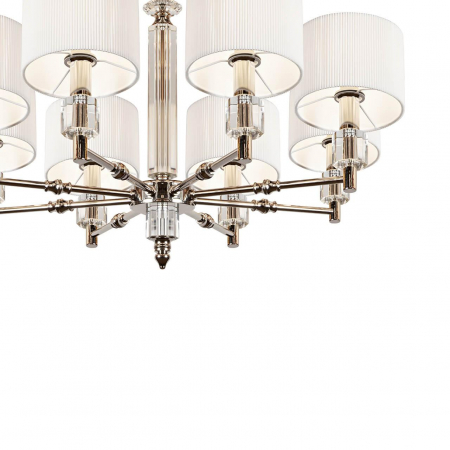 iLamp P2404-8 Nickel