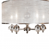 iLamp P2400-5 Nickel