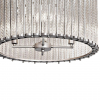 iLamp MD0266-4B Silver