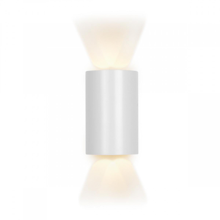 iLedex ZD8161-12W WH