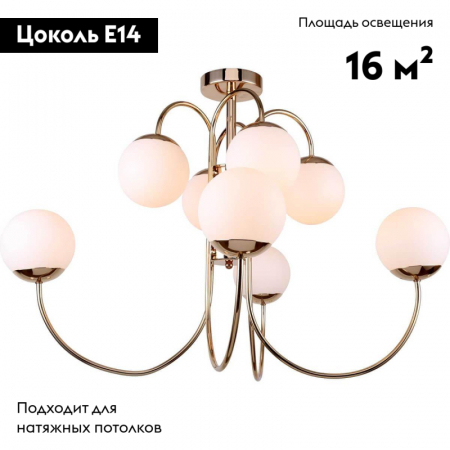 Stilfort 2015/03/08C