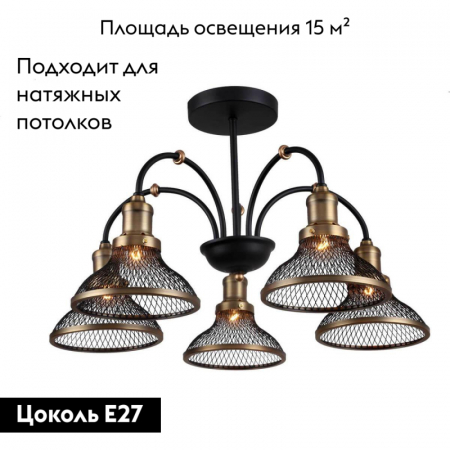 Stilfort 2009/02/05C