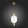 ST Luce SL1582.313.01