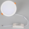 Arlight 021440