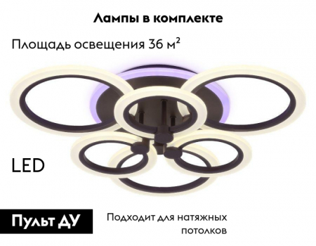 Ambrella Light FA528