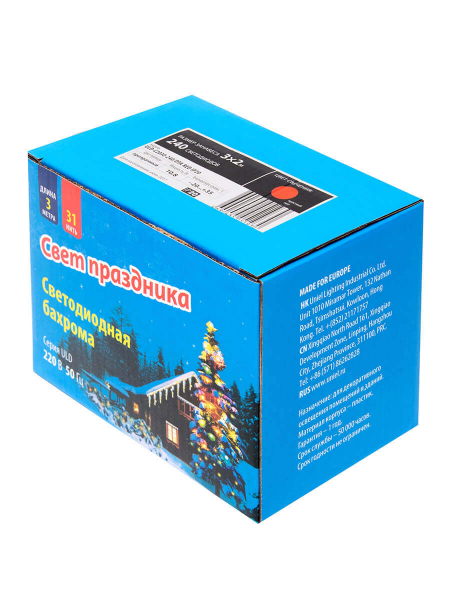 Светодиодная гирлянда (06741) Uniel занавес 220V красный ULD-C2030-240/DTA RED IP20